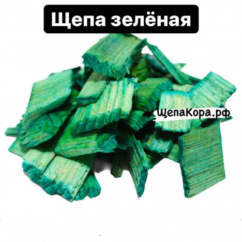 Щепа декоративная зеленая