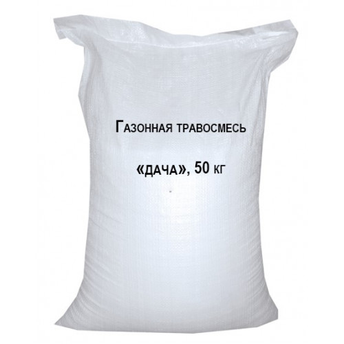 Дачный ковер — газонная травосмесь