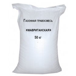 Травосмесь газонная "мавританская", 50 кг