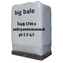 Торф нейтрализованный 3700л Ph 5,5-6,5 в биг-бейле