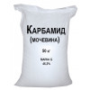 Карбамид (Мочевина)
