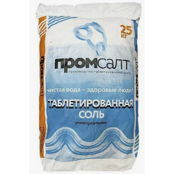 Соль таблетированная Промсалт, 25 кг
