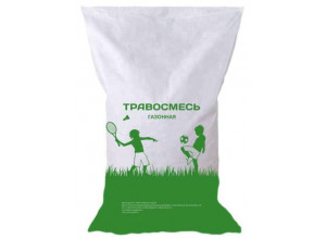 Семена газонной травы